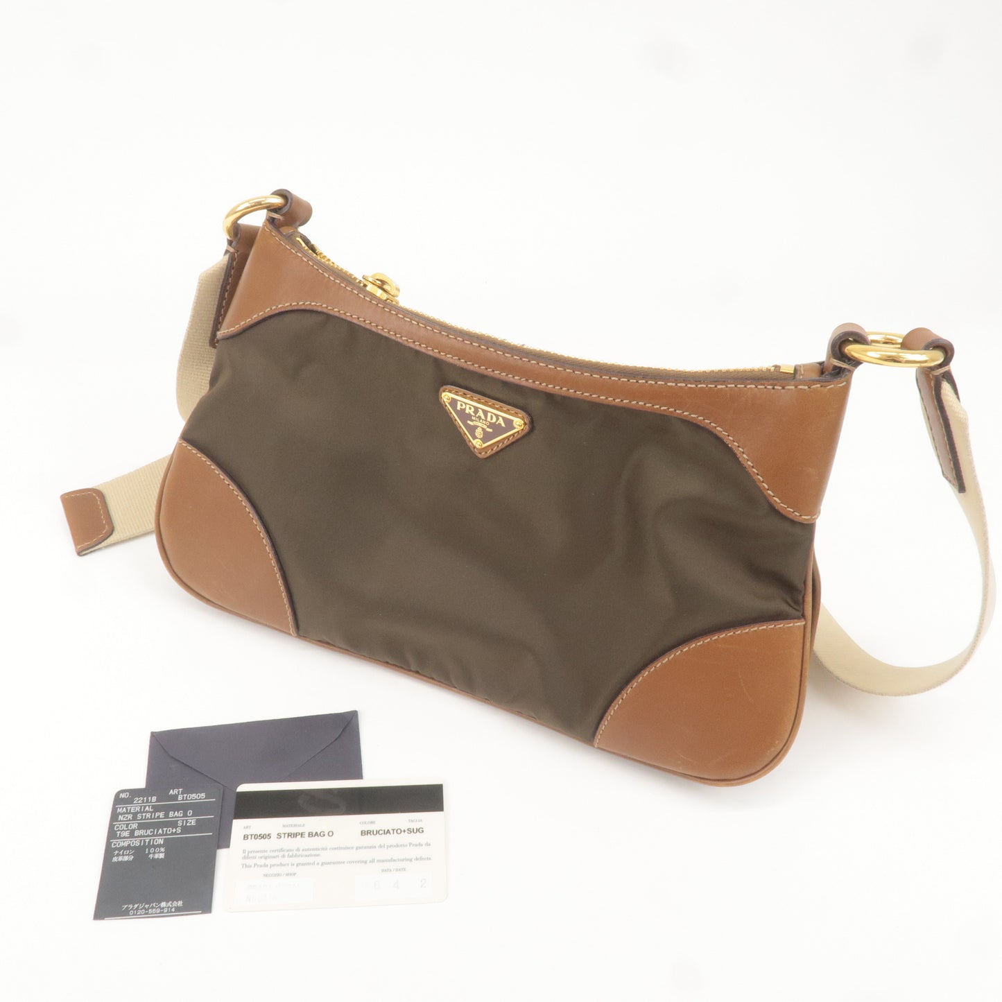 PRADA Logo Nylon Leather Shoulder Bag Brown Khaki BT0505