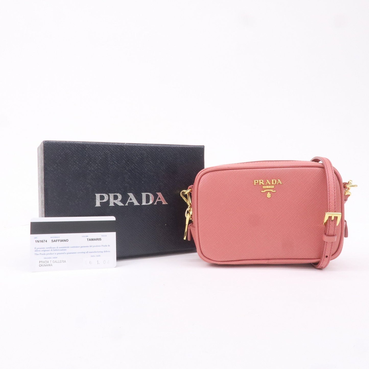 PRADA Logo Leather Crossbody Shoulder Bag Pink 1N1674