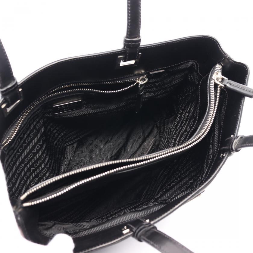 Prada Tessuto Acciaio Tote Bag, Nylon & Leather, Black