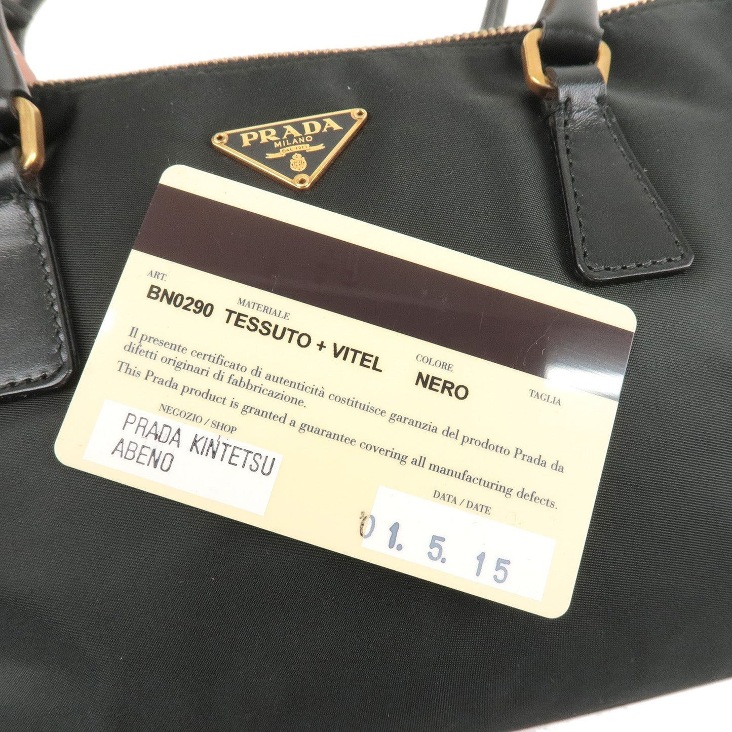 PRADA Logo Nylon Leather Hand Bag Black NERO BR0496