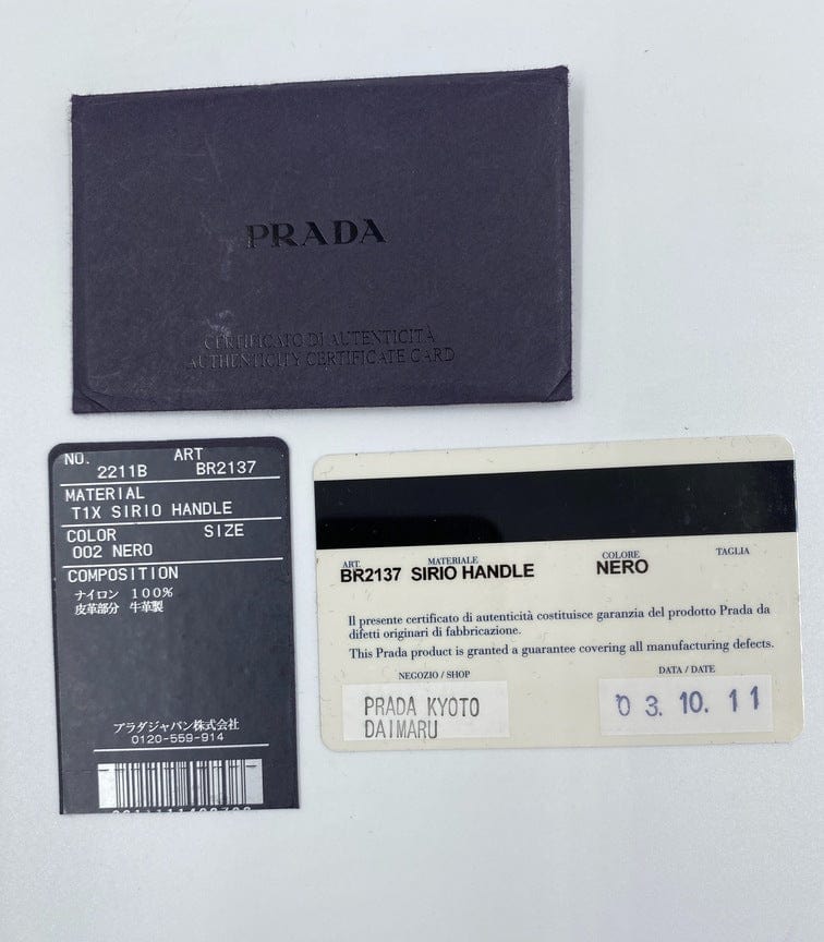 Prada Nylon Shoulder Bag