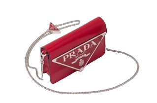 Prada Brushed Leather Shoulder Bag